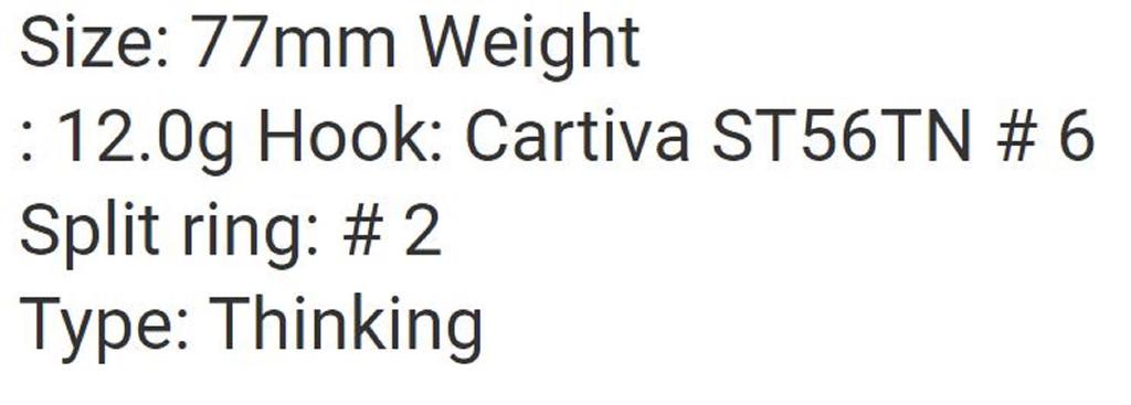 Zipbaits Devil Flatter 77S Sinking Lure 642 (6076)