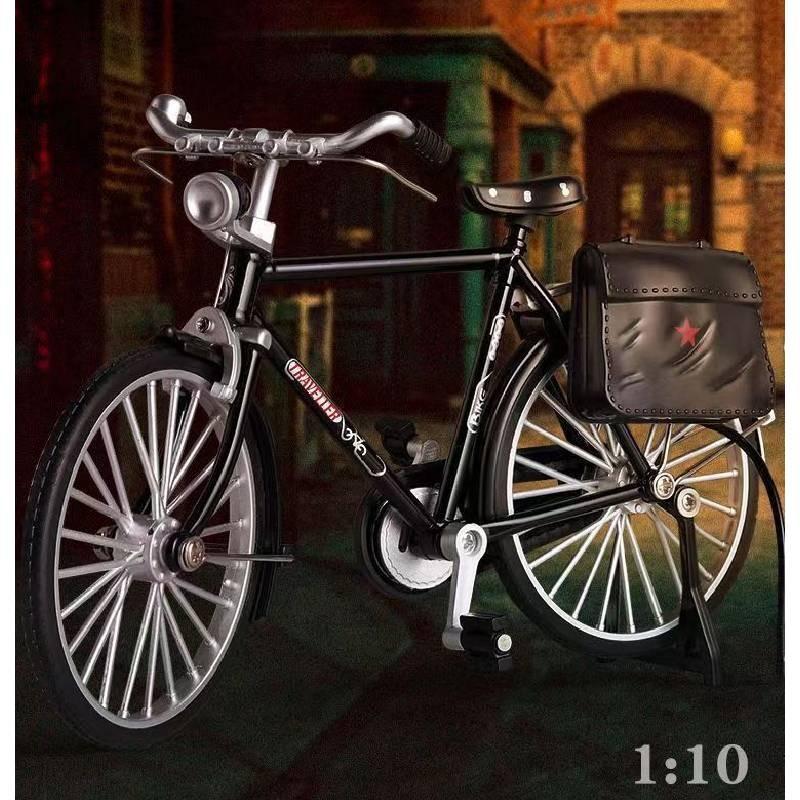 110 Classic Diy 28 Assembled Alloy Bike Toy Car Model Decoration Kids Gift