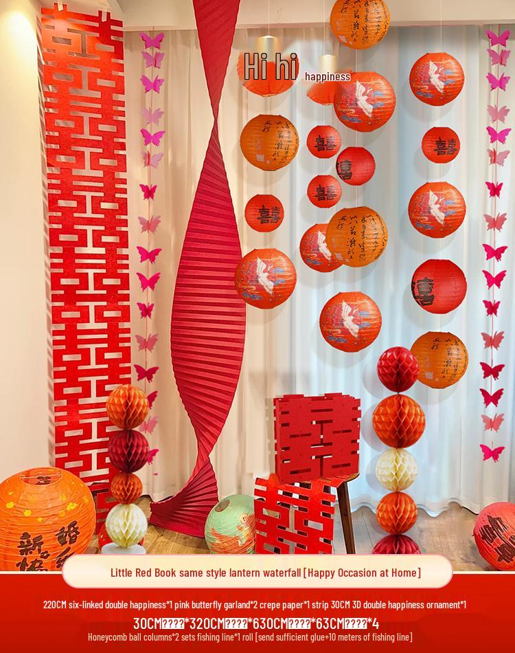 Wedding Room Decoration Set with Bride and Groom Double Happiness Stickers