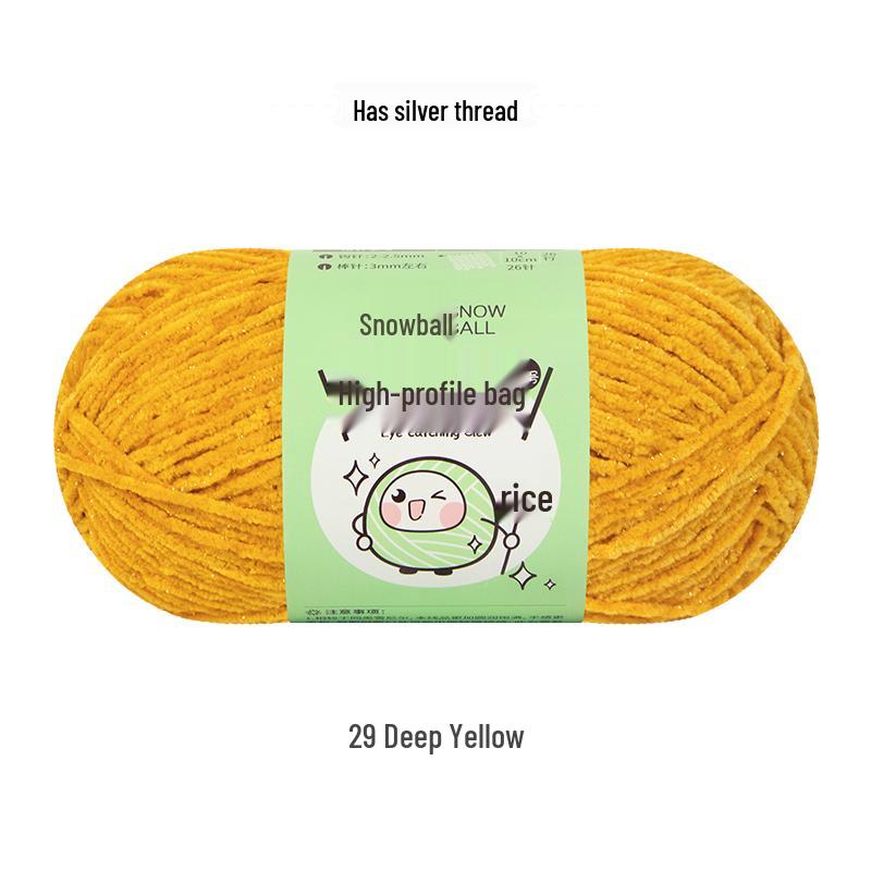 Handmade Shiny Silk Yarn for Crochet: DIY Knitting, Crochet Doll, Blanket & Chenille Projects.