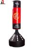 Kang Li Qiang TS-63 Standing Boxing Bag