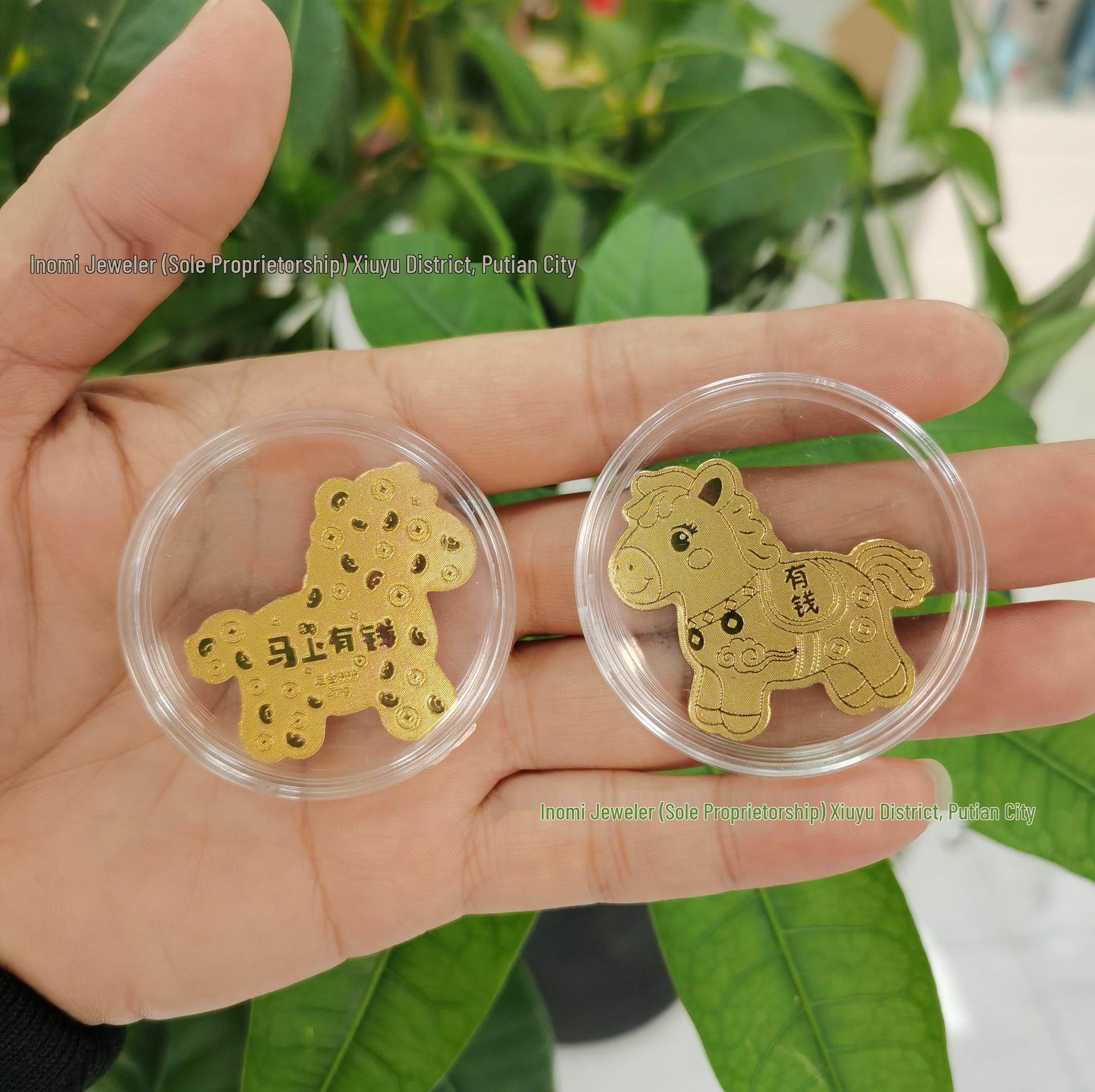 999 Pure Gold 2mg Phone Sticker - God of Wealth Design, Gold Foil Flakes, Lucky Souvenir & Practical Small Gift. Contains 2mg Gold