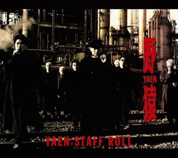 

CD YAEN - STAFF ROLL AVCD11692 Diver s 1999 Japan Japanese Pop/Rock Used