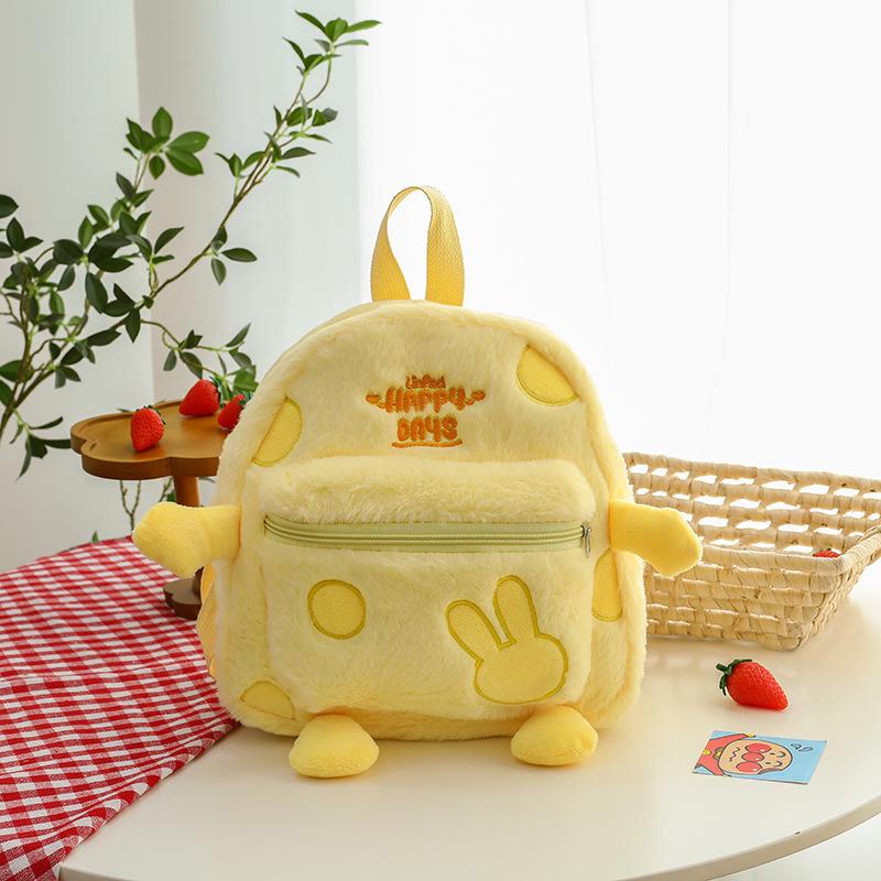 Creative Ins Cute Yellow Cheese Bag Sweet Girl Versatile Storage Small Backpack Student Going Backpack