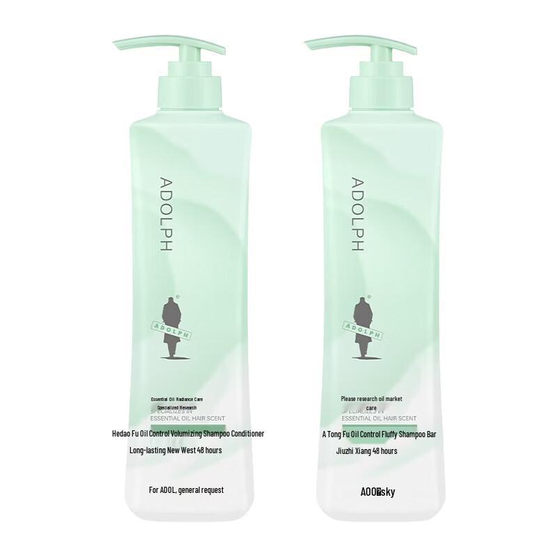 

Adolphe Oil Control & Volumizing Shampoo (800g x 2 Pack)
