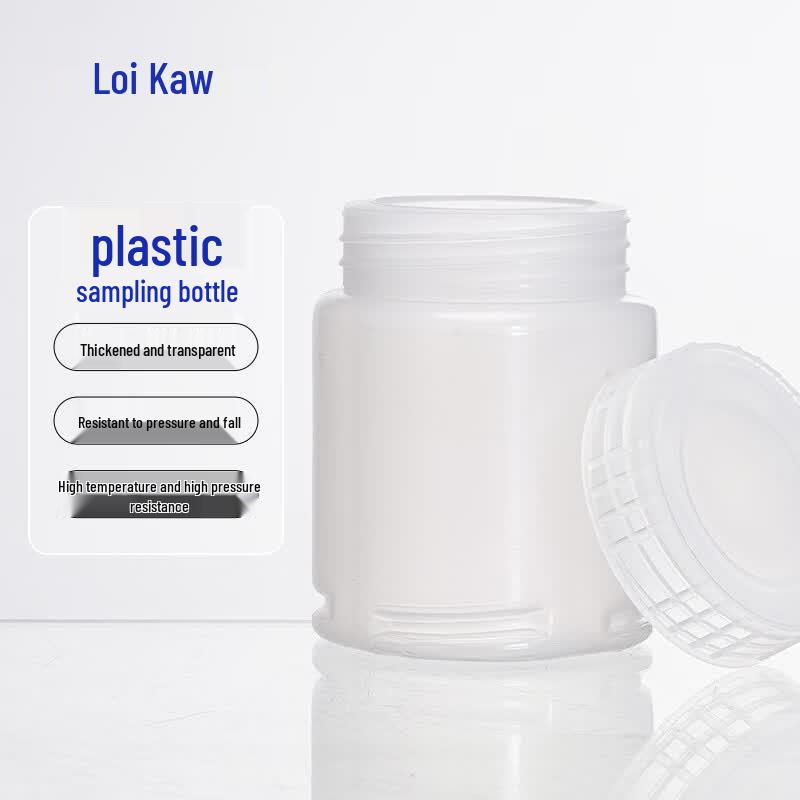 Lab Solid PP Sampling Bottle with Inner Pad 225ml