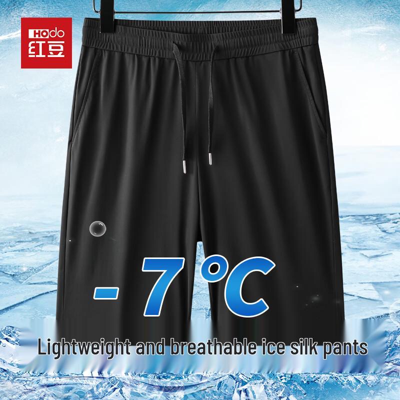 Hodo Men s Quick-Dry Ice Silk Sports Shorts M
