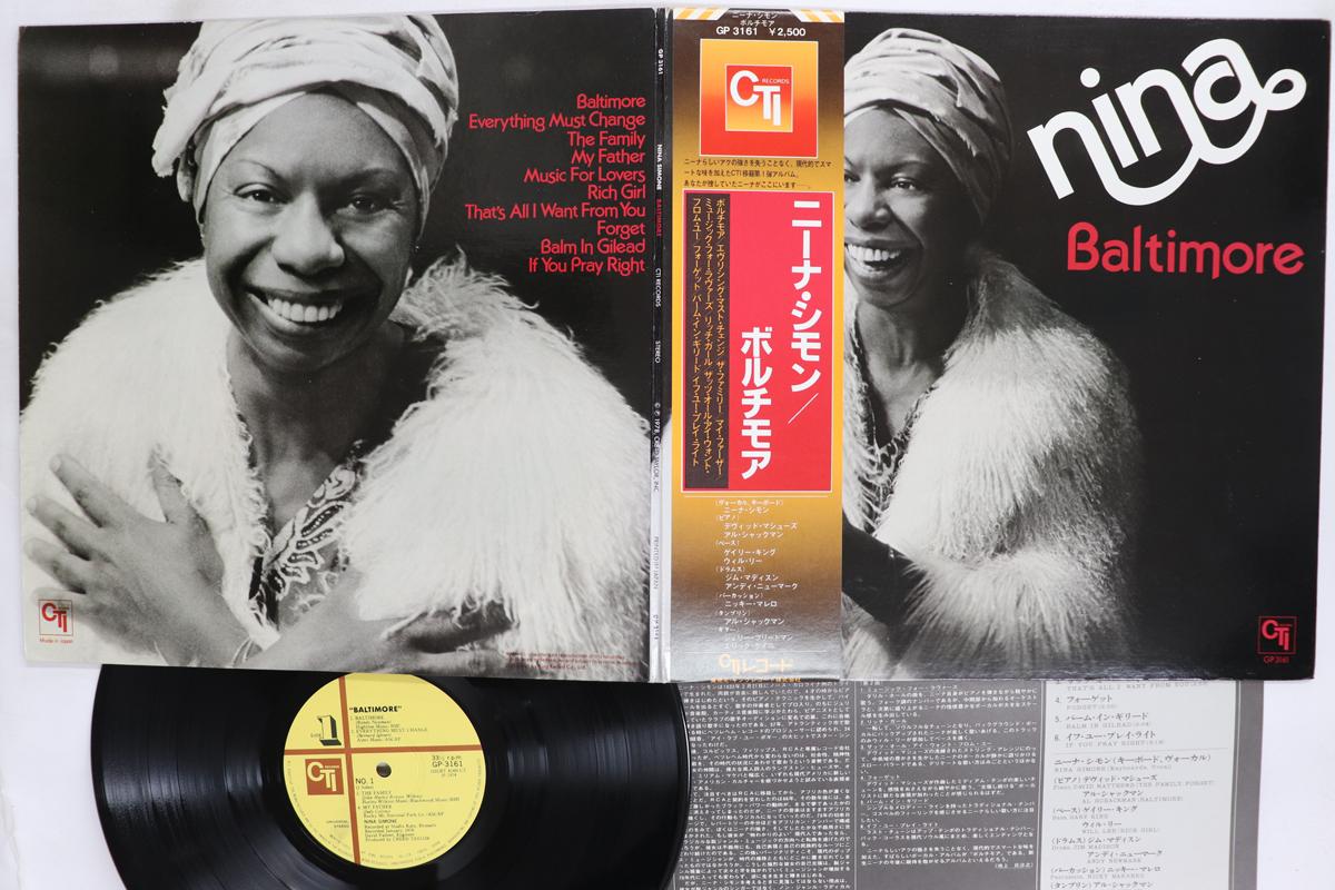 Виниловая пластинка NINA SIMONE Baltimore GP3161 CTI 1978 Япония Obi Джаз Б/у