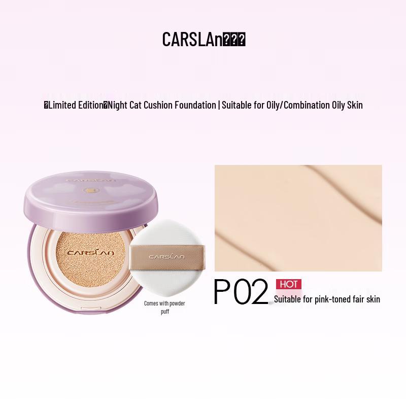 Carslan 2024 Travel Limited Edition Cushion Foundation Collection P02 Pinkish Fair