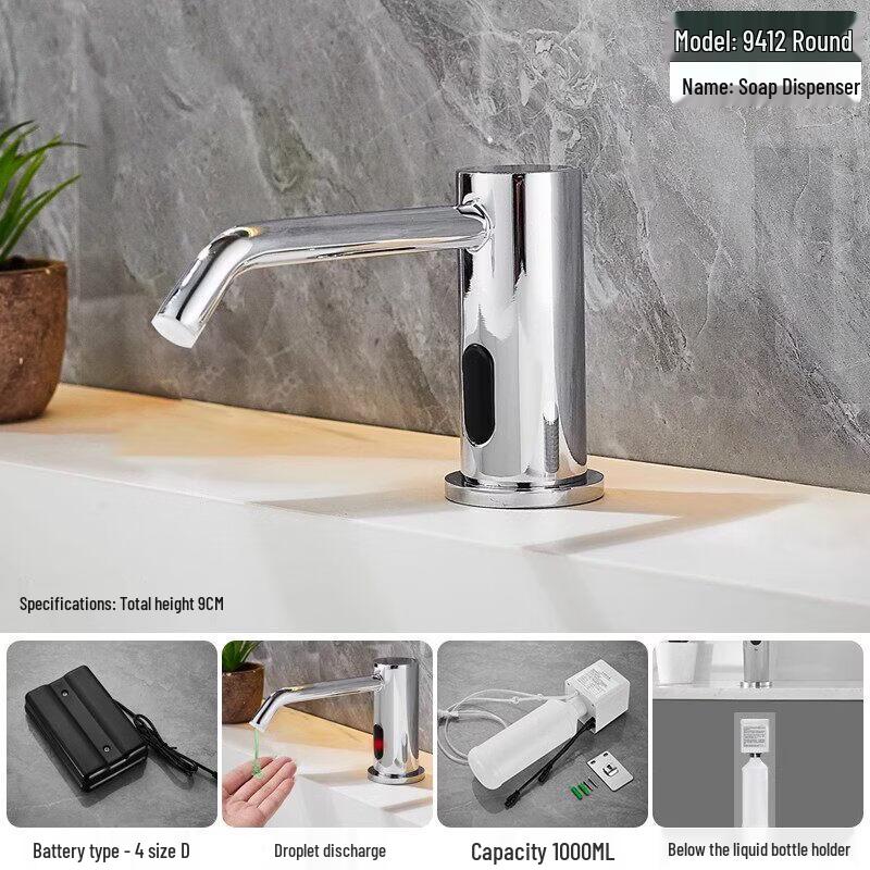 Taifook F9412 Automatic Sensor Faucet Soap Dispenser