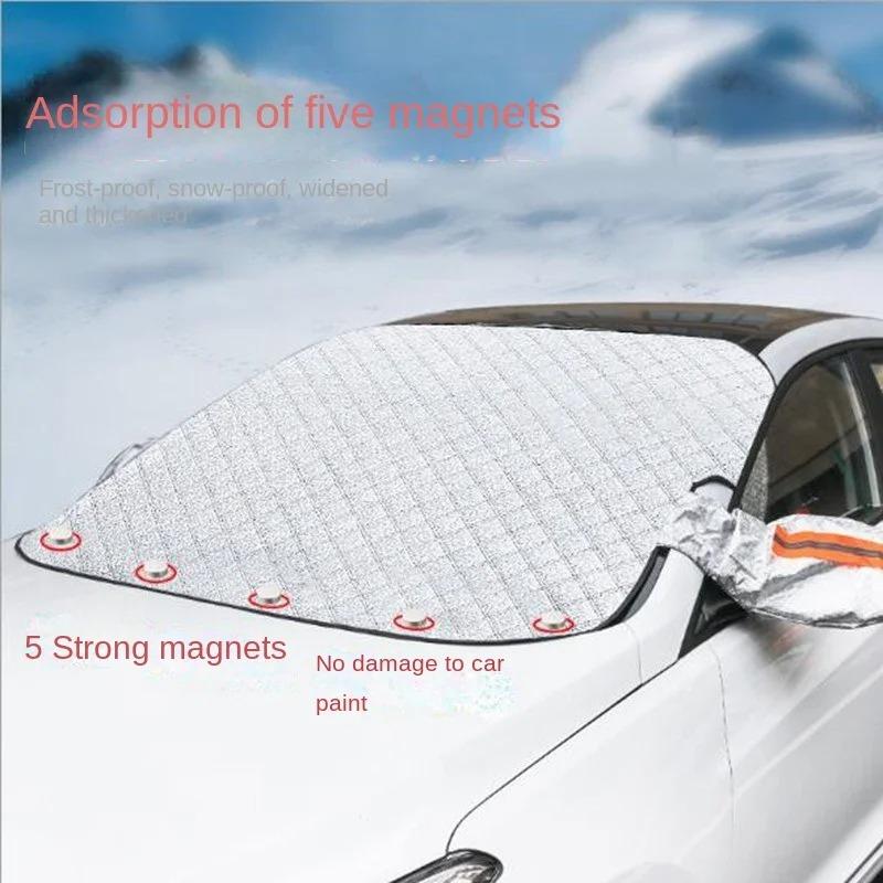 

Winter car windshield snow cover, ice and frost outdoor protection snow cover, snow shield