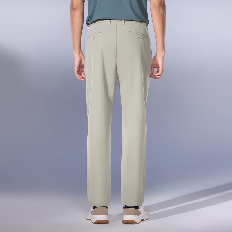 HLA Men's Straight Fit Embroidered Casual Trousers