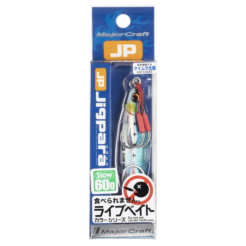 Major Craft Metal Jig Jig Para SLOW Live Bait Color