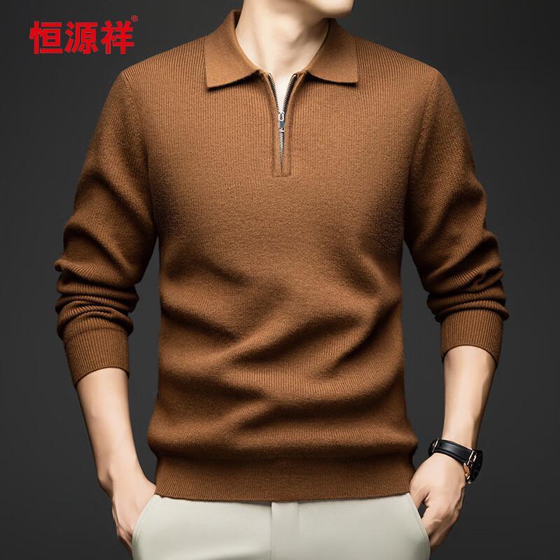 

Hengyuanxiang Men s Thickened Zipper Collar Knit Sweater 3XL (190)