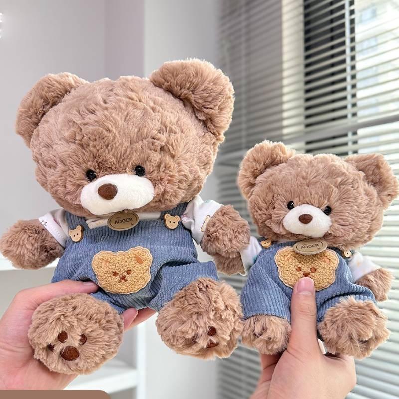 Adorable Brave Bear Plush Toy Featuring Cute Cartoon Design Soft And Cuddly Gift Idea
