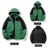 Outdoor jacket men's and women's loose gray duck down jacket waterproof