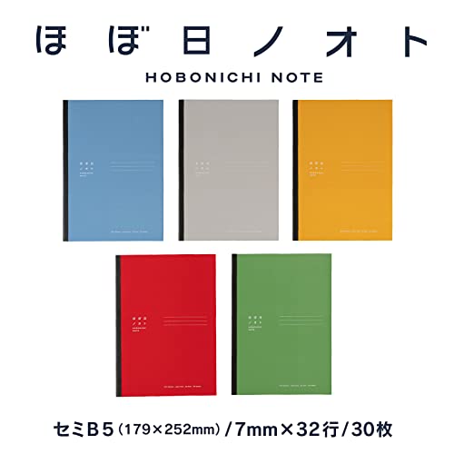 Hobonichi Notizbuch mit neuen linierten Seiten für reduzierte visuelle Belastung, Größe Semi B5, 5-farbiges Set
