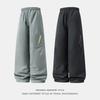 Outdoor Sports Mountaineering Cotton Pants Men's Winter New Thickened Thermal Paratrooper Pants Contrasting Color Zipper Tooling Casual Trousers