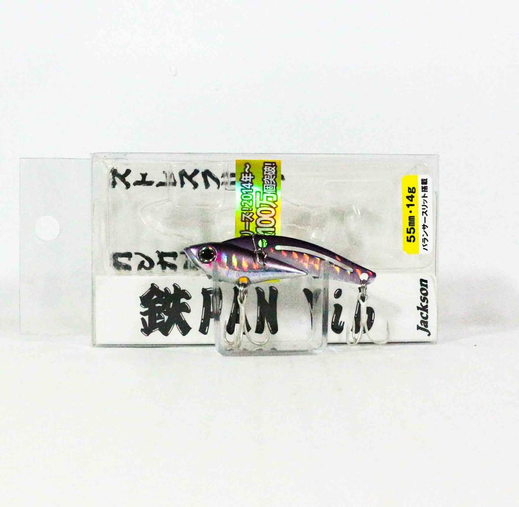 Sale Jackson Teppan Metal Vibration 14 grams 55 mm Sinking Lure CKI (2632)