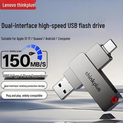 Lenovo ThinkPlus TPU301 Dual-Interface USB Drive