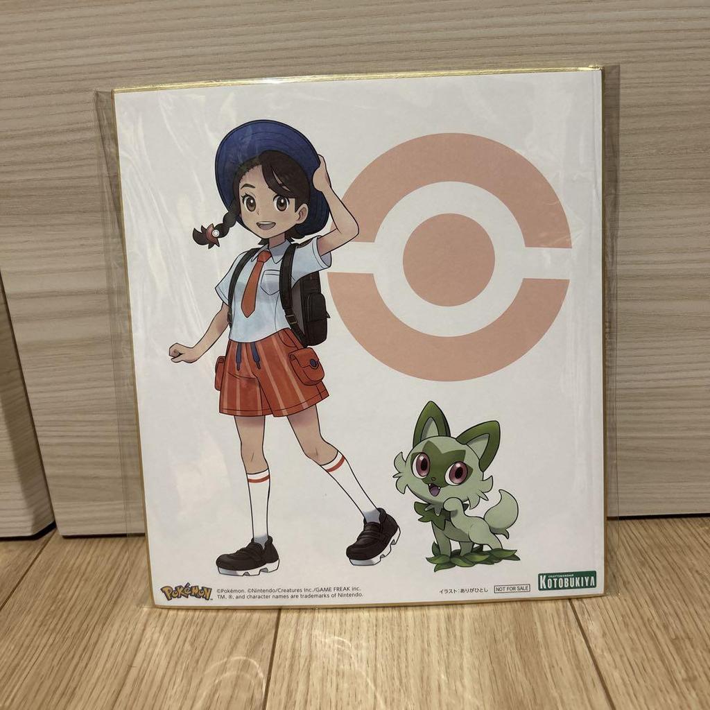 [USED] Bonus included ARTFX J Aoi with Nyaoha 1/8 scale