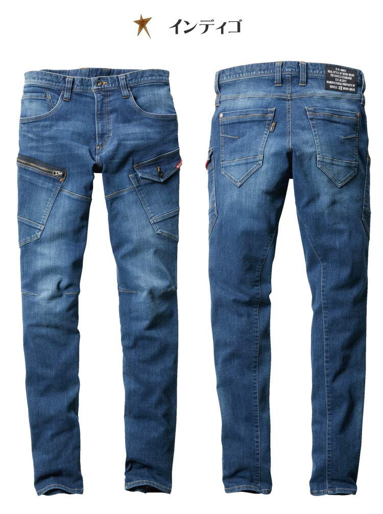 BURTLE Workwear Cargo Pants (Unisex) 5012, Cordura Cool Stretch Denim, Size LL, 45 Indigo