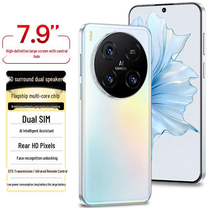 2026 Global Version 512GB 5G Android Smartphone with 7.9-inch Display Official Model