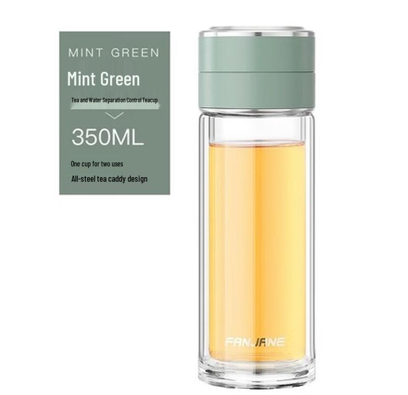 Suixi (SX) Portable Double-Wall Tea Infuser Glass Cup