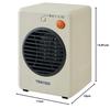 TEKNOS Mini Ceramic Fan Heater 300W TS-301