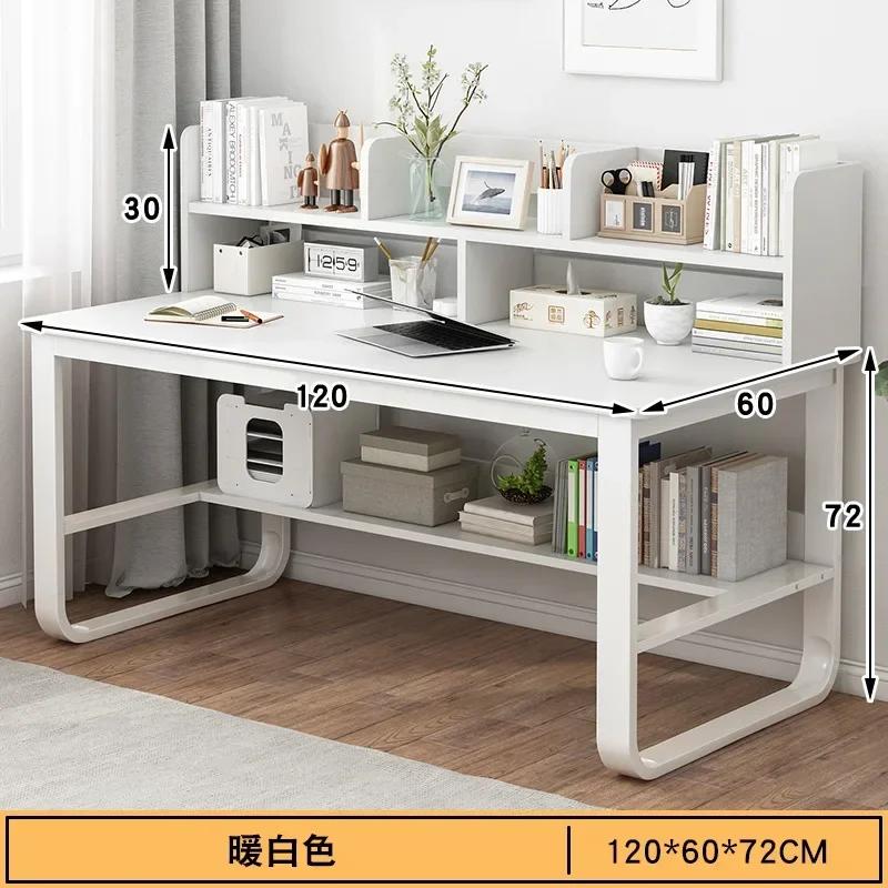 Simple Office Computer Desks Table With Storage Bookshelf Writing DeskComputer 100/120/140cm
