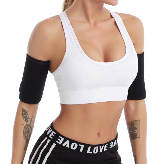 1 Pair Arm Trimmer Unisex High Elasticity Neoprene Weight Loss Sweat Arm Slimmer