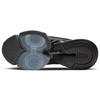 Nike Air Zoom SuperRep 2 Schwarz Metallic Pewter Herren Sneaker Eisengrau CU6445-001
