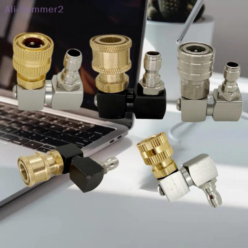 {Summer2}{MOA2} 360° Rotating Pressure Washer Gun Jet Nozzle Leak-Proof 1/4" Quick Connect Adapter For Car Cleaning