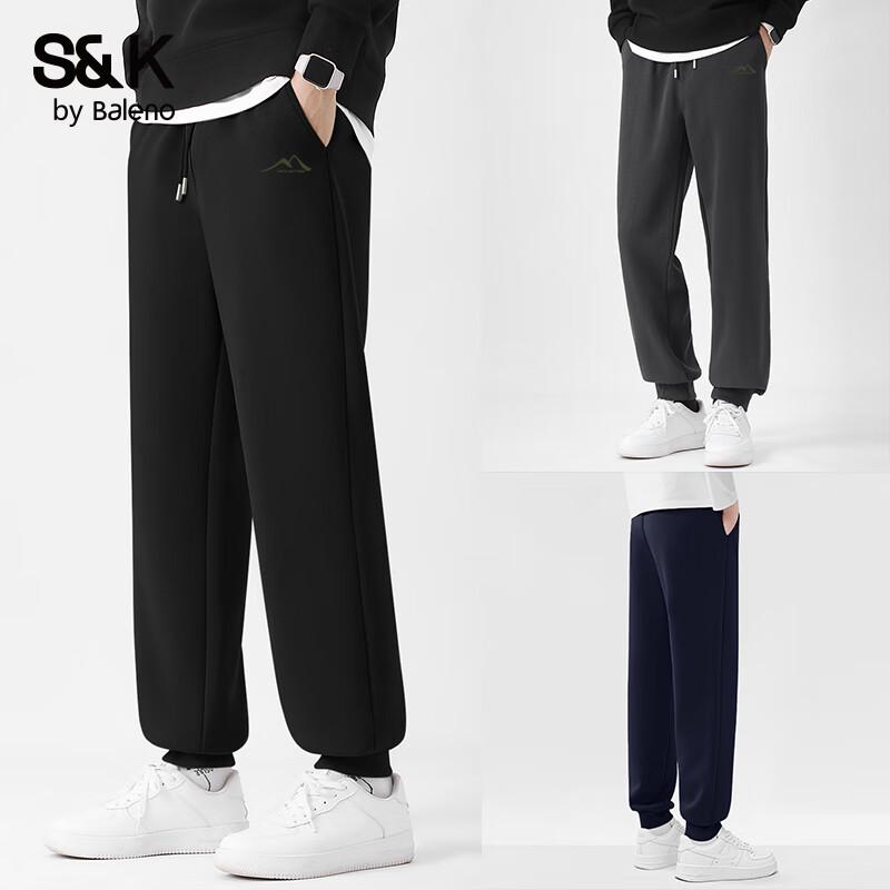 Baleno Men's Heavyweight Breathable Jogger Sweatpants