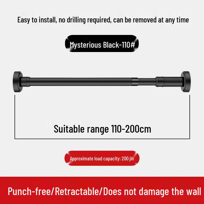 Teleskopische Edelstahl Kleider- & Duschvorhangstange