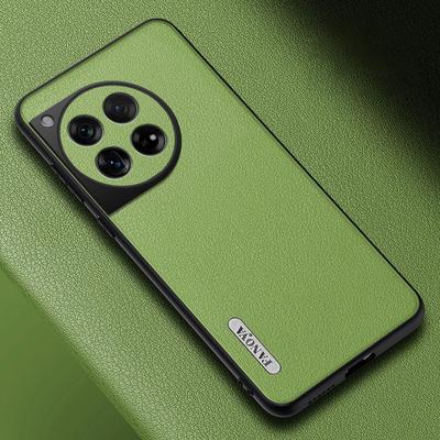 Luxury PU Leather Case For OnePlus 12 12R 5G Back Cover Matte Silicone Shockproof Full Protection Phone Case For One Plus 12 R