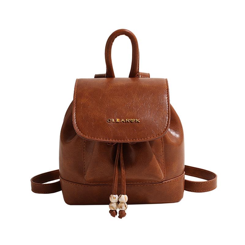 Women's Backpack New Versatile Backpack Fashion Small Schoolbag