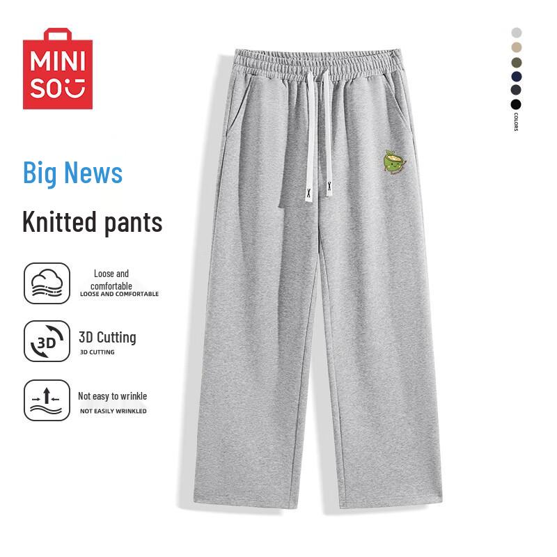 MINISO Men's Heavyweight Loose Fit Straight-Leg Casual Pants