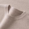 2025 A/W Men's Thick Cashmere Crew Neck Sweater for Business Casual Wear