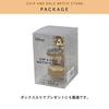 Seto Craft Chip & Dale Watch Stand (Chip) SD-8953