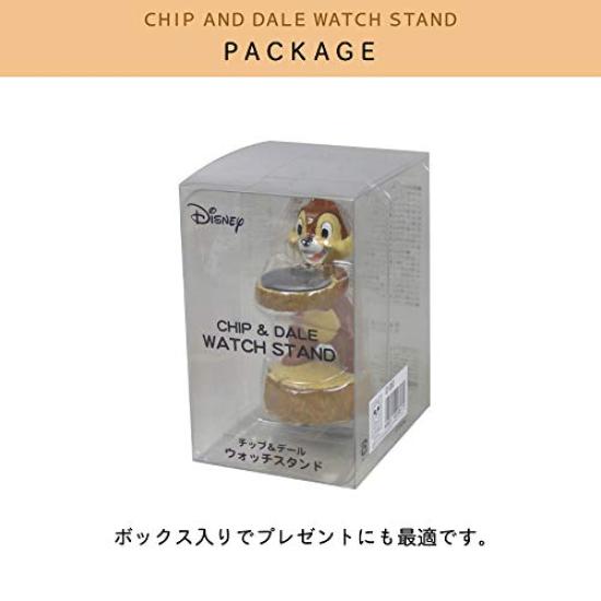 Seto Craft Chip & Dale Watch Stand (Chip) SD-8953