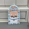 Cute Animal Photocard Holder K-Pop Idol Photo Card Sleeves With Keychain Id Badge Holder Card Protector Anime Game Peripheral Set