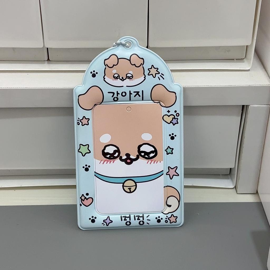 Cute Animal Photocard Holder K-Pop Idol Photo Card Sleeves With Keychain Id Badge Holder Card Protector Anime Game Peripheral Set
