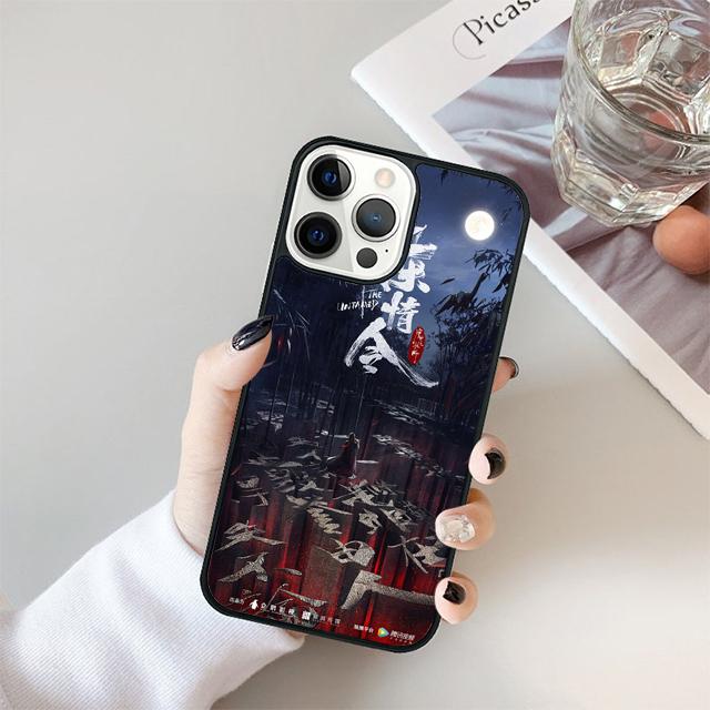 

The Untamed Coque Shell For iPhone 17 Air 15 16 14 13 12 Pro Max 11 Pro Max Plus Phone Case Cover iPhone 13pro max