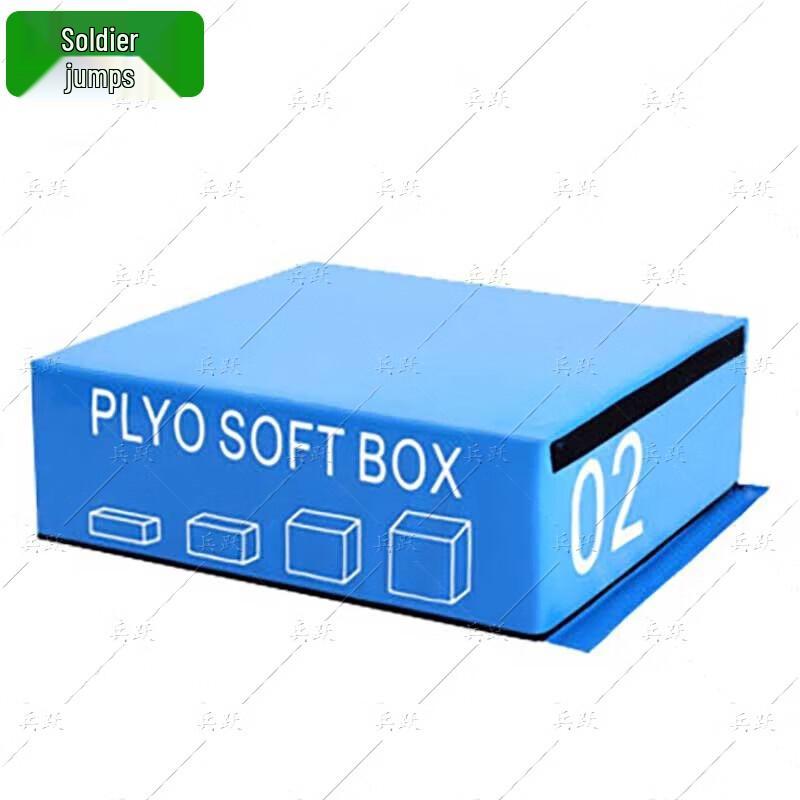 Bingyue Soft Plyometric Box Set