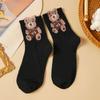 5 Pairs Women's Brown Retro Mid-tube Socks Autumn Winter Warm Pile Socks College Style Socks