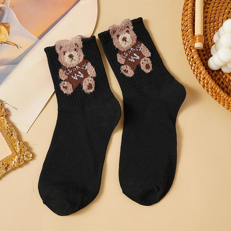 5 Pairs Women's Brown Retro Mid-tube Socks Autumn Winter Warm Pile Socks College Style Socks