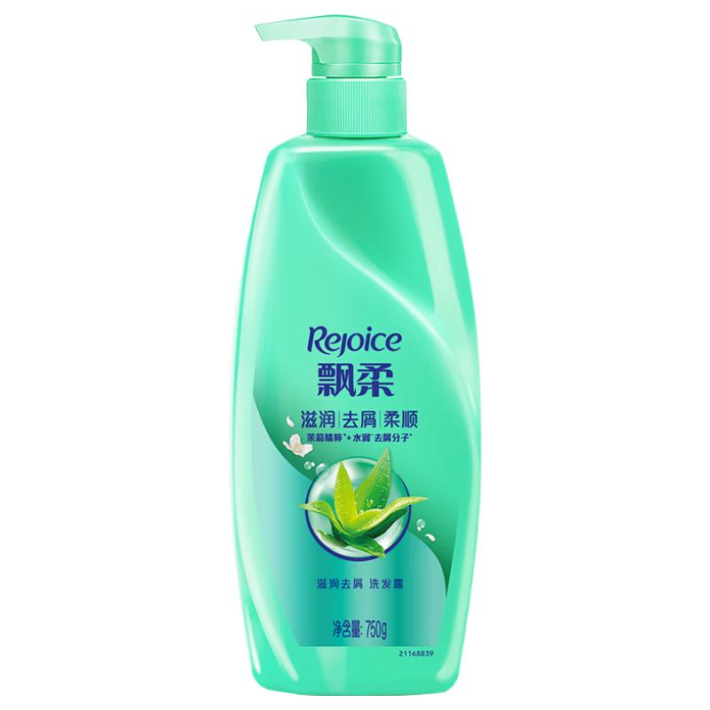 Rejoice Moisturizing Anti-Dandruff Shampoo