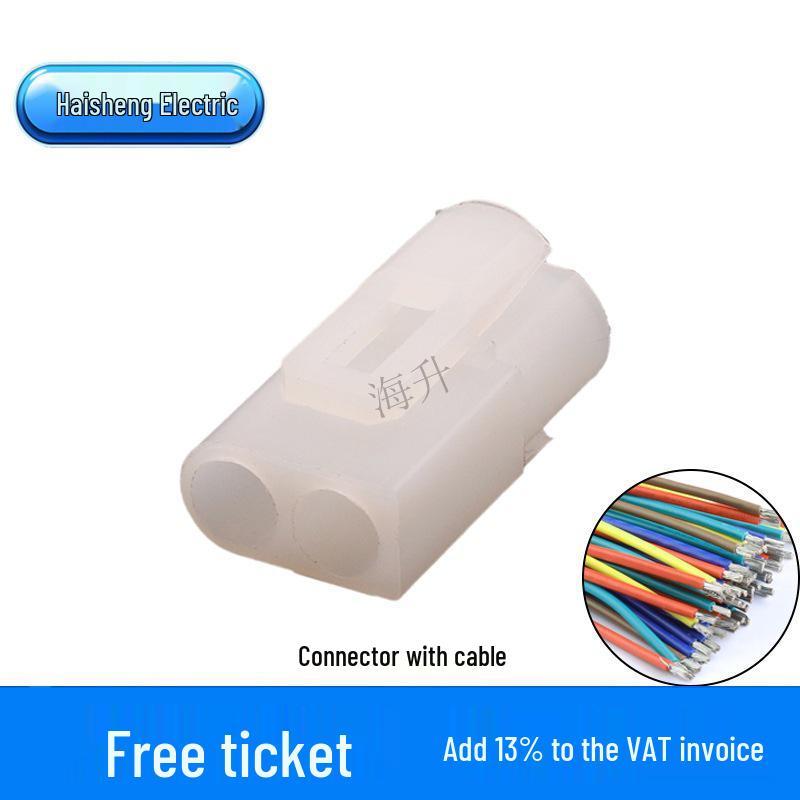 Automotive Female Connector 811972577