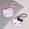Sanrio Pass Case Love Hello Hello Kitty Black PU Ages 15 and Up 606146 (I Kitty) Leather, PVC, Steel, Polyester,